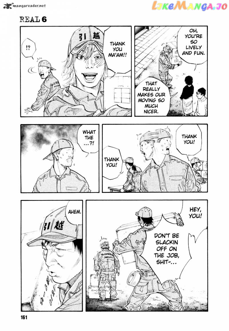 Real, Chapter 35 image 19